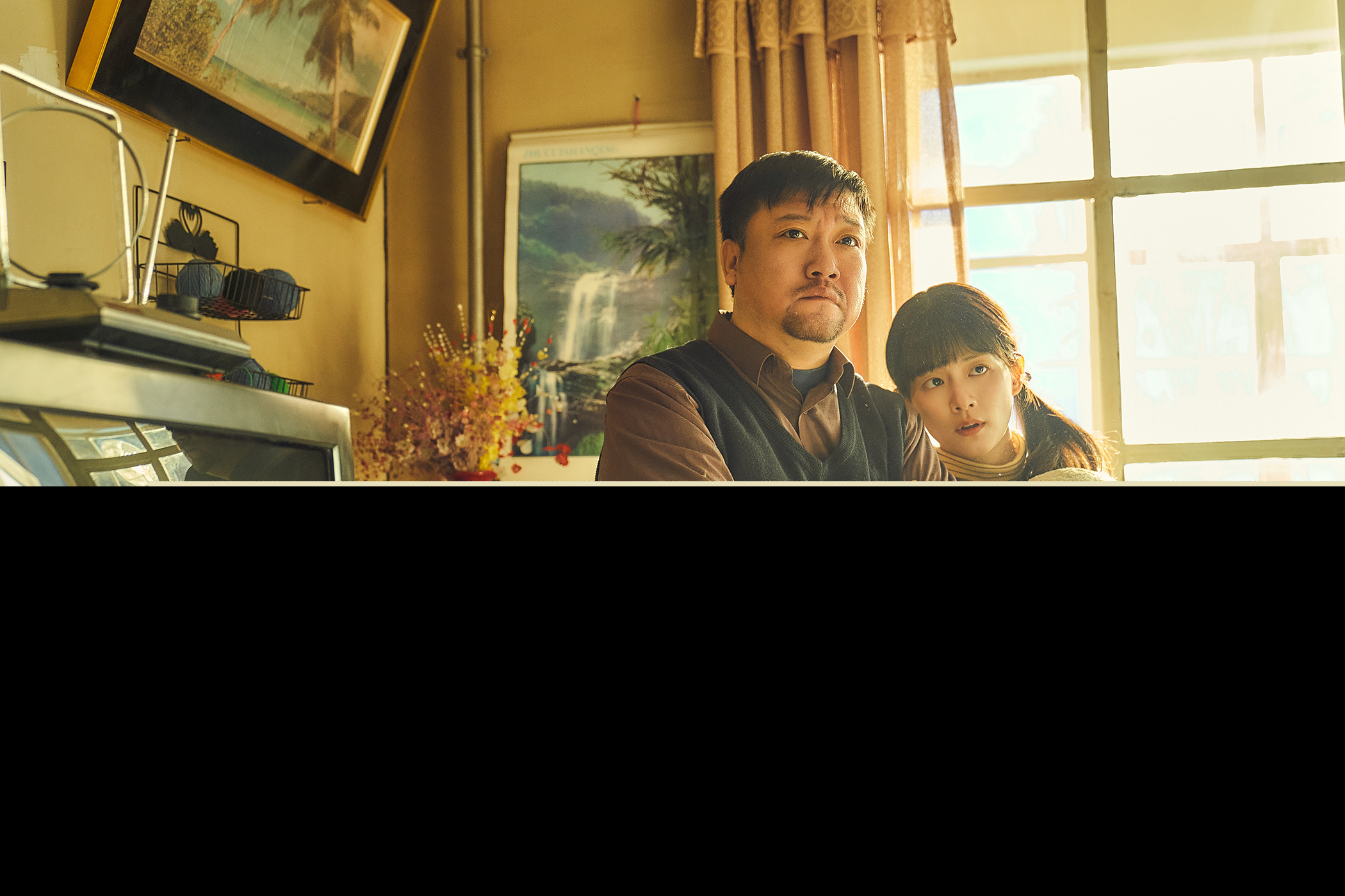 陈昊宇、贾冰