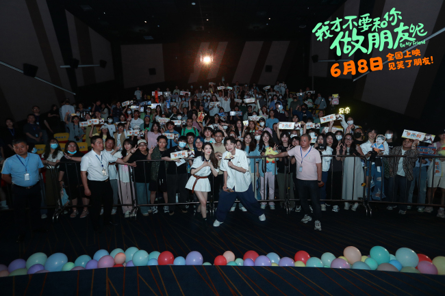《我才不要和你做朋友呢》发毕业推广曲《有光》MV