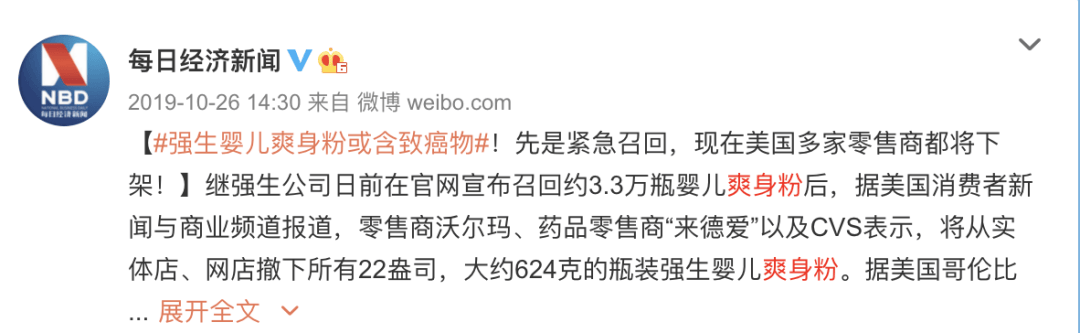 如何预防宝宝长痱子你知道吗？