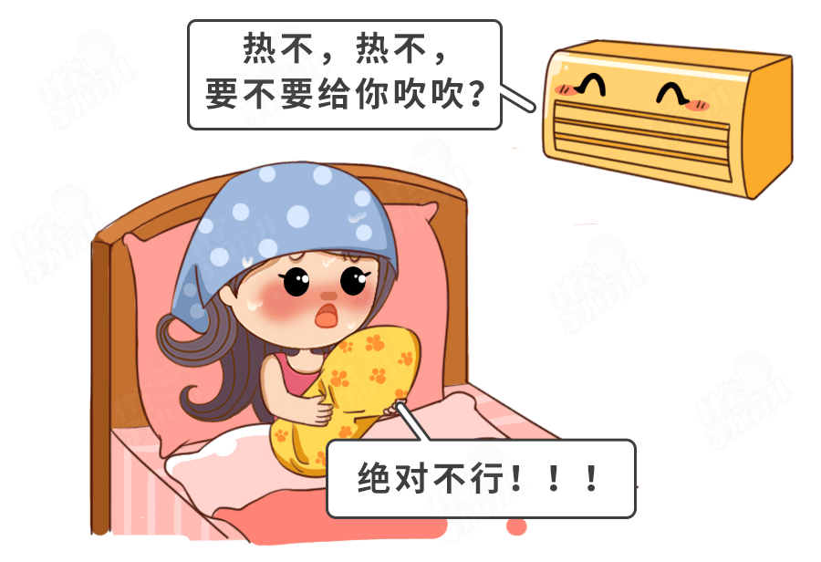 如何预防宝宝长痱子你知道吗？