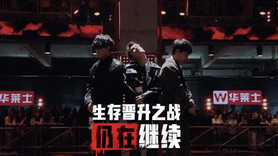 马王