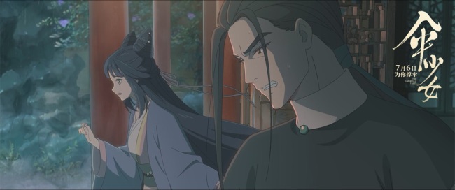 蒋敦豪献唱电影《伞少女》片尾曲《信物》温情动人