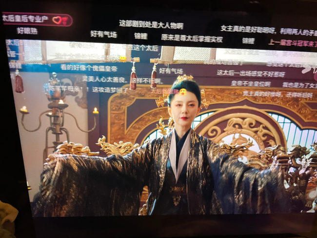 《美人攻略》收视霸榜 胡彩虹获赞太后专业户
