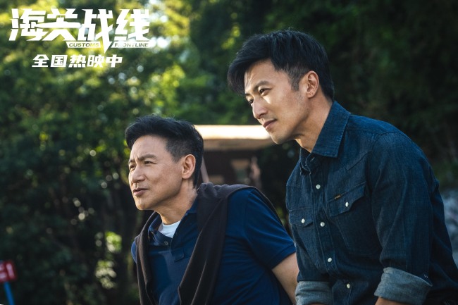 电影《海关战线》今日上映！谢霆锋张学友文武齐飞