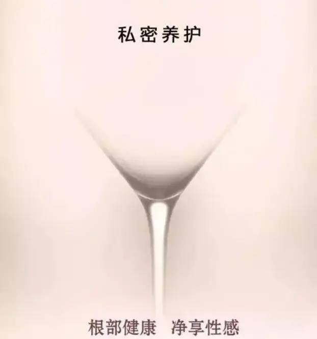 女性的小豆豆在哪个位置？怎么揉才能舒服愉悦？