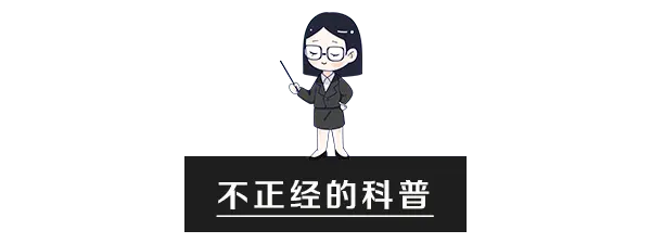 懂得啪啪150个知识点,助你成为老司机！(性知识大全)