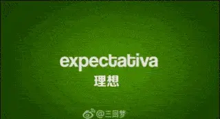 懂得啪啪150个知识点,助你成为老司机！(性知识大全)