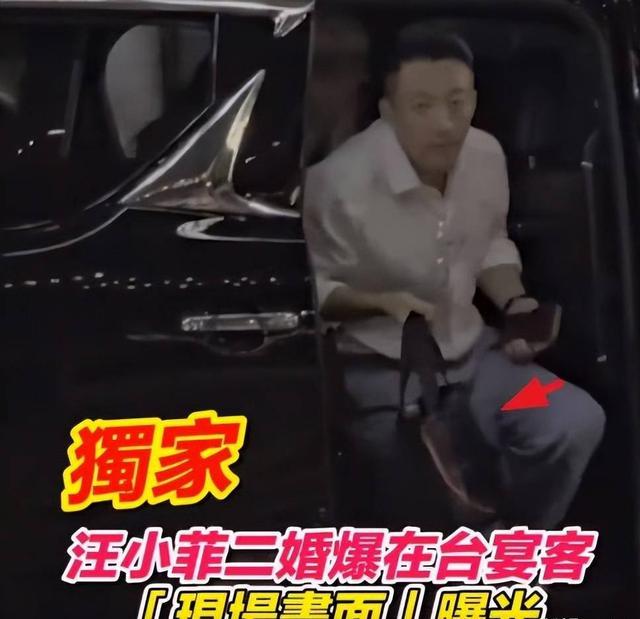 汪小菲手提礼物送岳父母 网友：与小梅在一起后确实情绪更稳定了！
