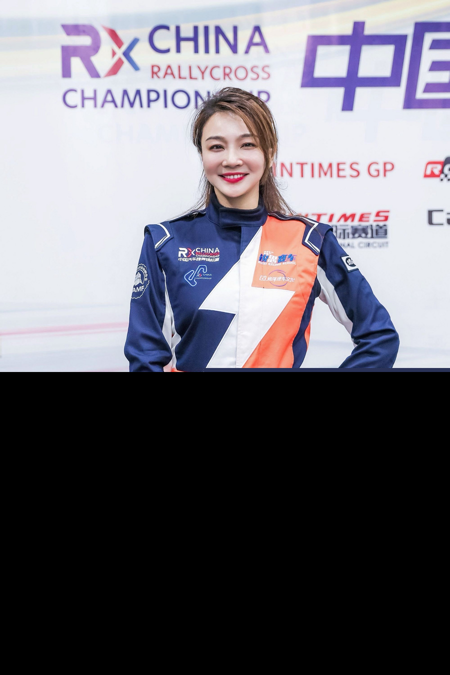 2024CRX照片/IMG_9112.JPG