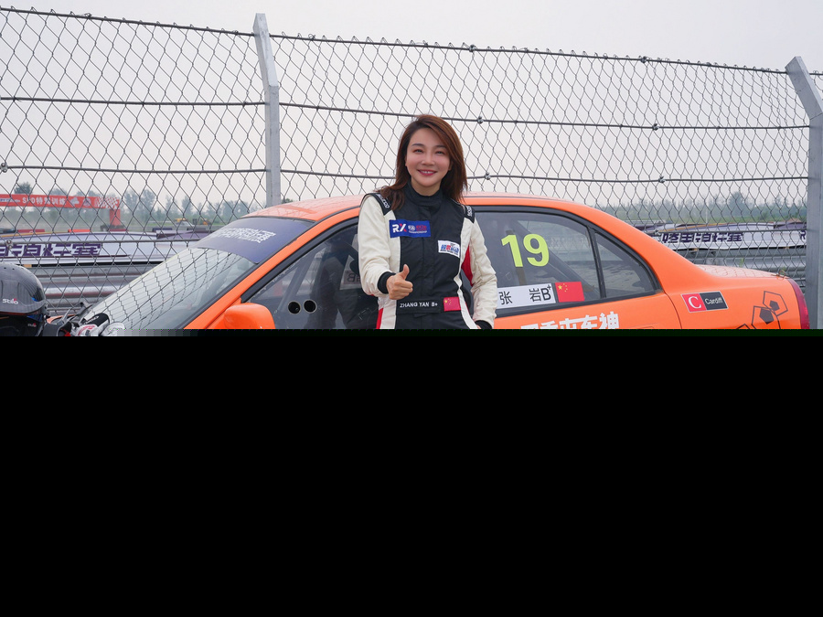 2024CRX照片/IMG_9102.JPG