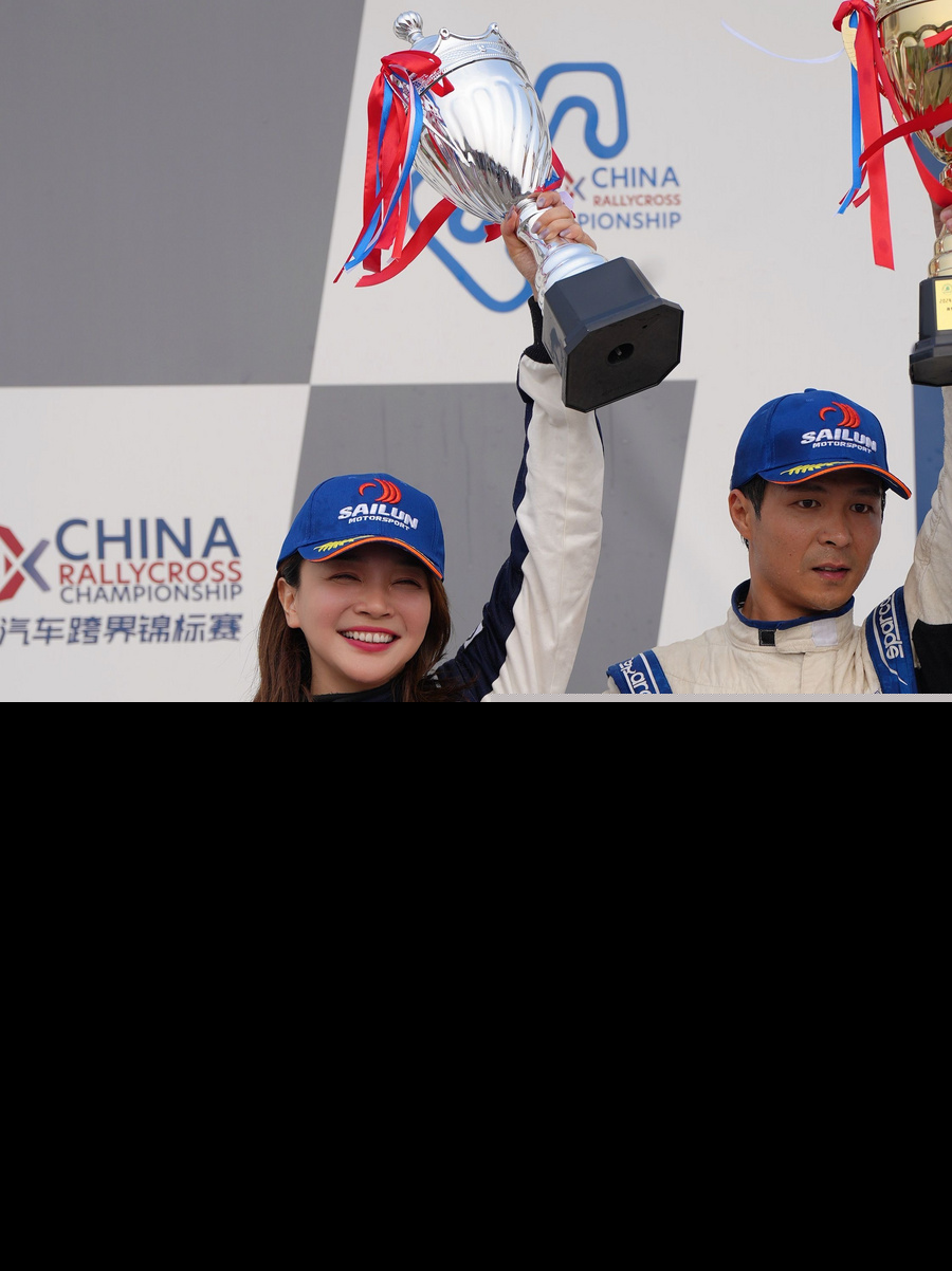 2024CRX照片/IMG_9085.JPG