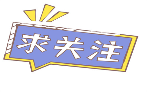 无路可逃轮盘赌一共几集