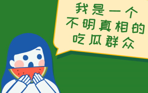 嘿哟音乐独家发行郎朗全新法式古典实体彩胶专辑《郎朗：圣-桑》七夕浪漫开售