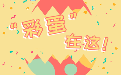 BL短片《Twins 트윈즈》主演介绍