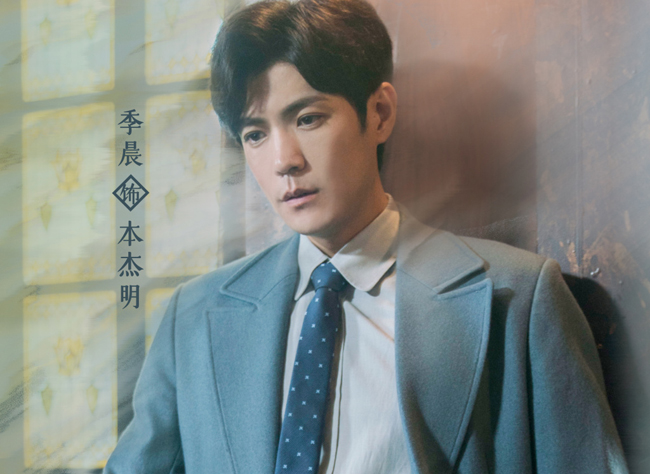 季晨八卦有哪些 详细个人资料及现在女朋友是谁起底