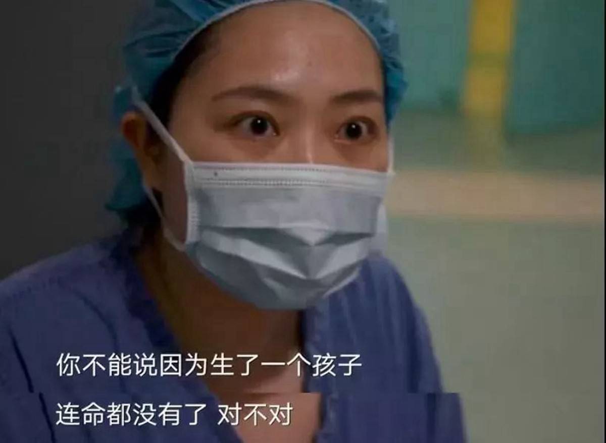 产科医生:超过这年龄建议不要生了,自己受罪孩子还连累孩子