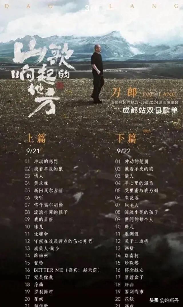 微信图片_20240922154755