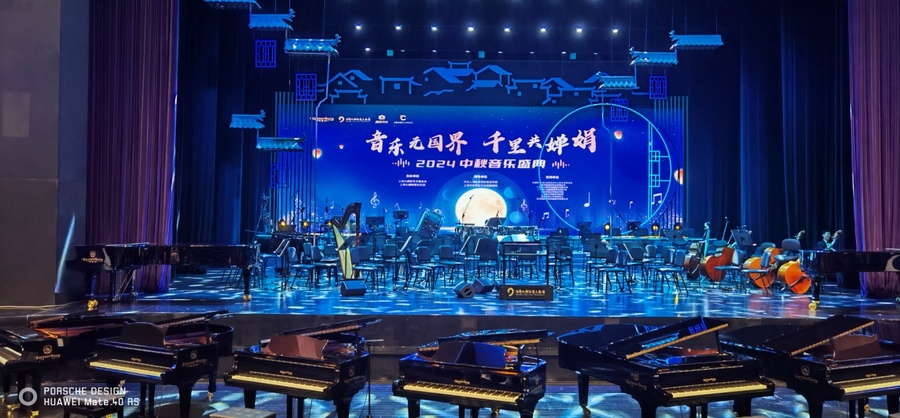 微信图片_20240919233554.jpg