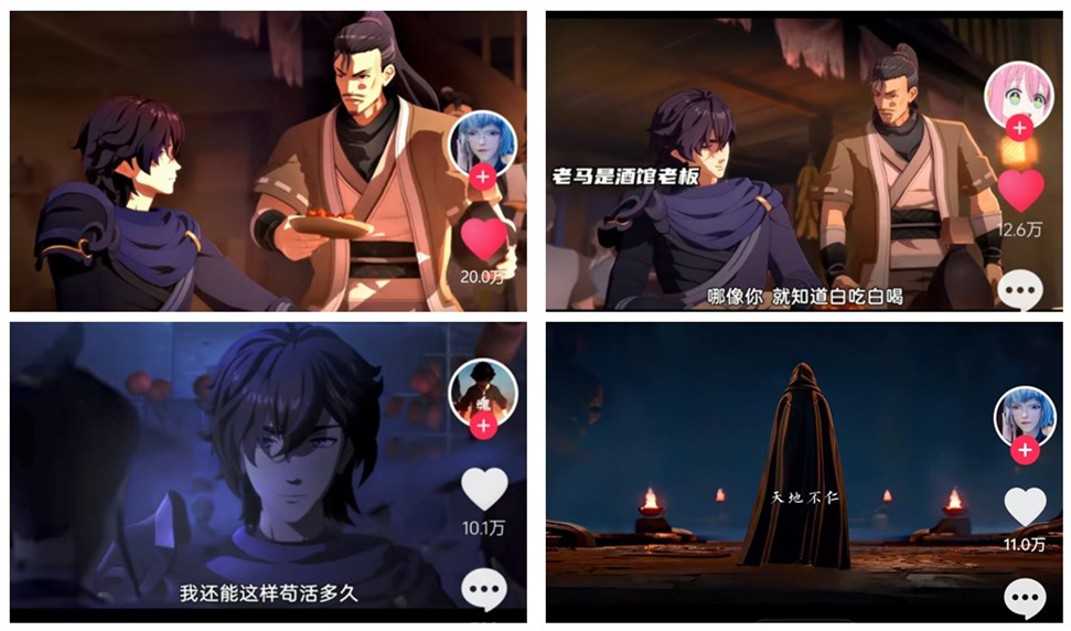 initpintu_副本.jpg