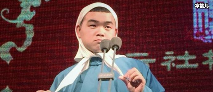 尚筱菊