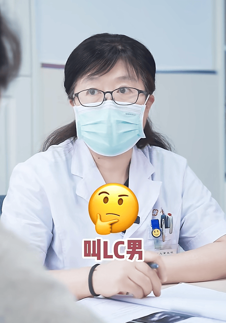 流产男人令妻习惯性流产,医生：常做两事,常吃三物导致