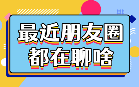 哈利波特电视剧什么时候播出