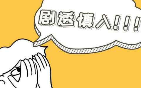 69岁周润发否认患肿瘤，揭身上长小肉粒内情，携发嫂亮相活动撒狗粮