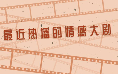 刘谦露面，宣布抗癌成功：上春晚前确诊