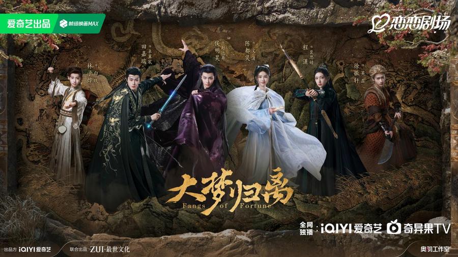 更新版-绿标