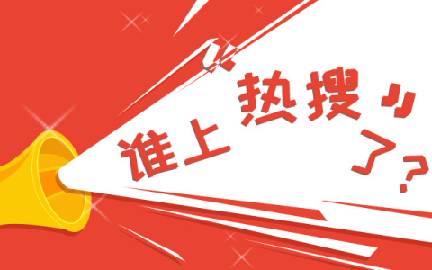 张纪中四胎女儿迎来满月 夫妻俩晒全家福庆祝