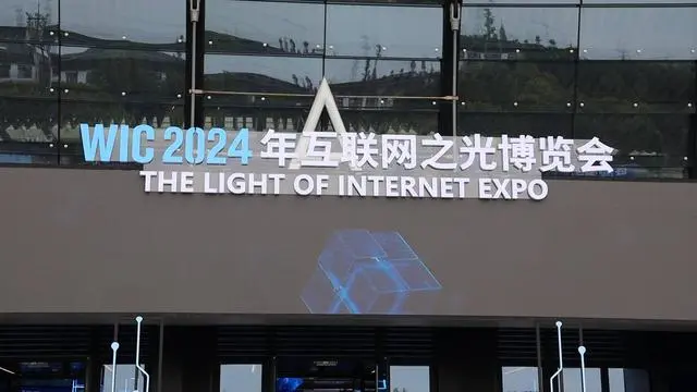 图形用户界面, 网站

描述已自动生成