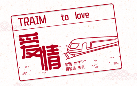 倪妮自曝每次走红毯都不自信：虽曾公开，却鲜有人信