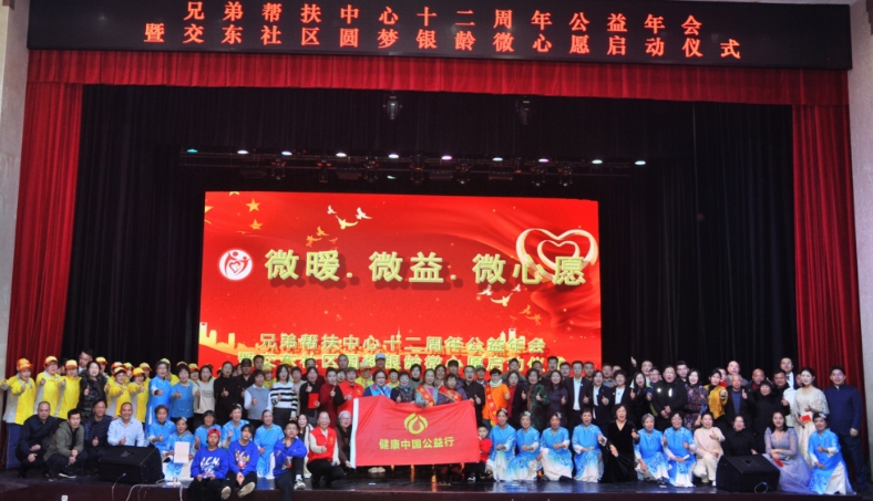 https://img2.danews.cc/upload/images/20241209/01728a6cc5d8bee03987ad2d3bd465e8.png
