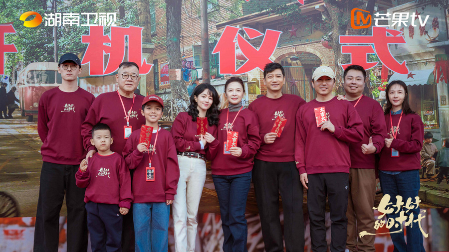 微信图片_20241209190453