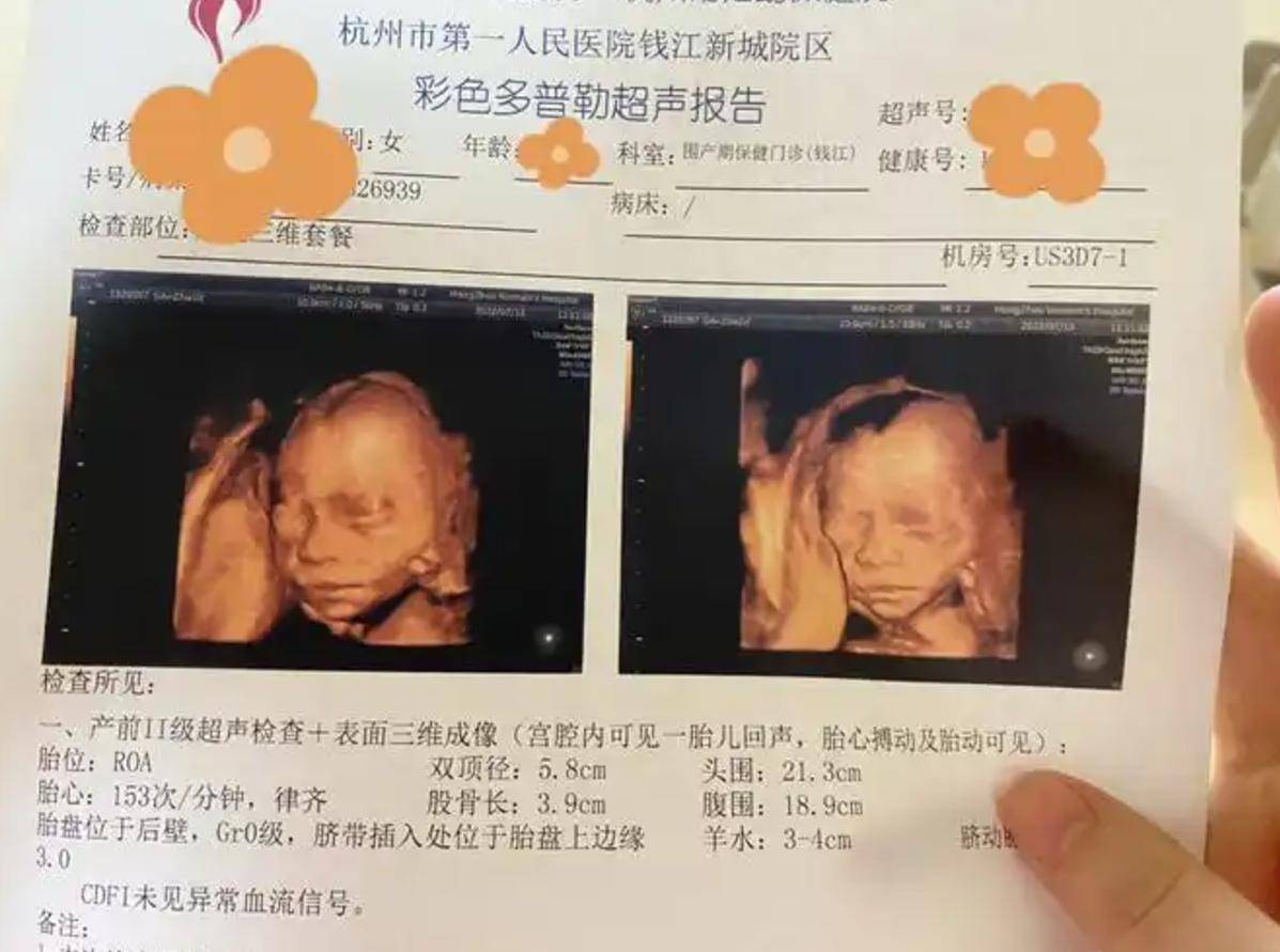 b超医生问老公身高暗示什么呢？背后隐藏的真相你知道吗?
