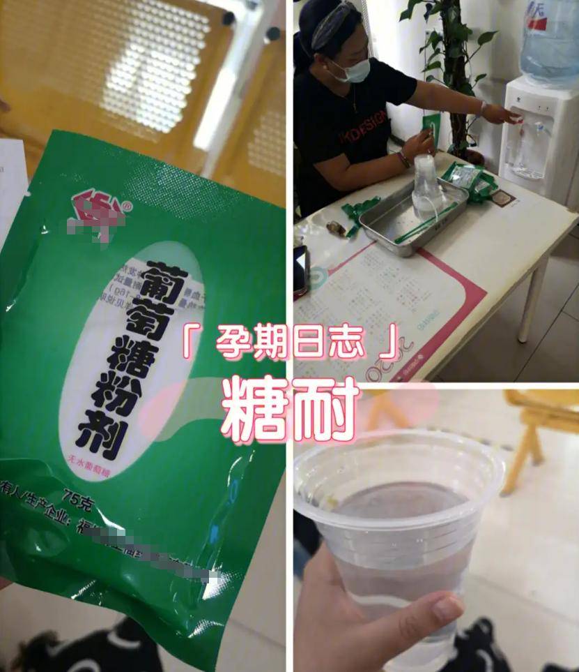 b超医生问老公身高暗示什么呢？背后隐藏的真相你知道吗?