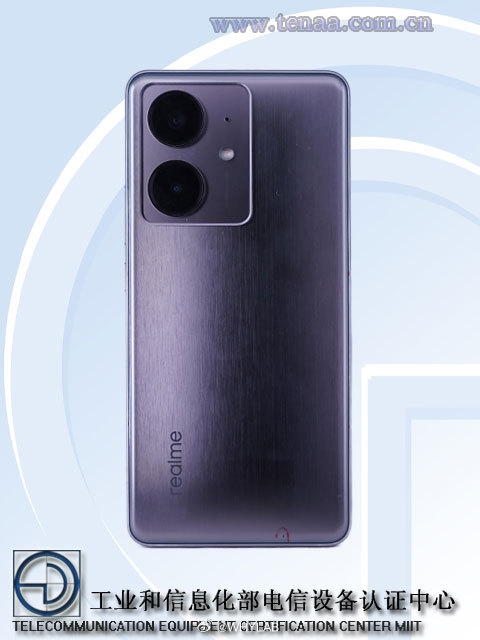 第二款天玑8400手机！真我Neo7 SE超详细参数出炉