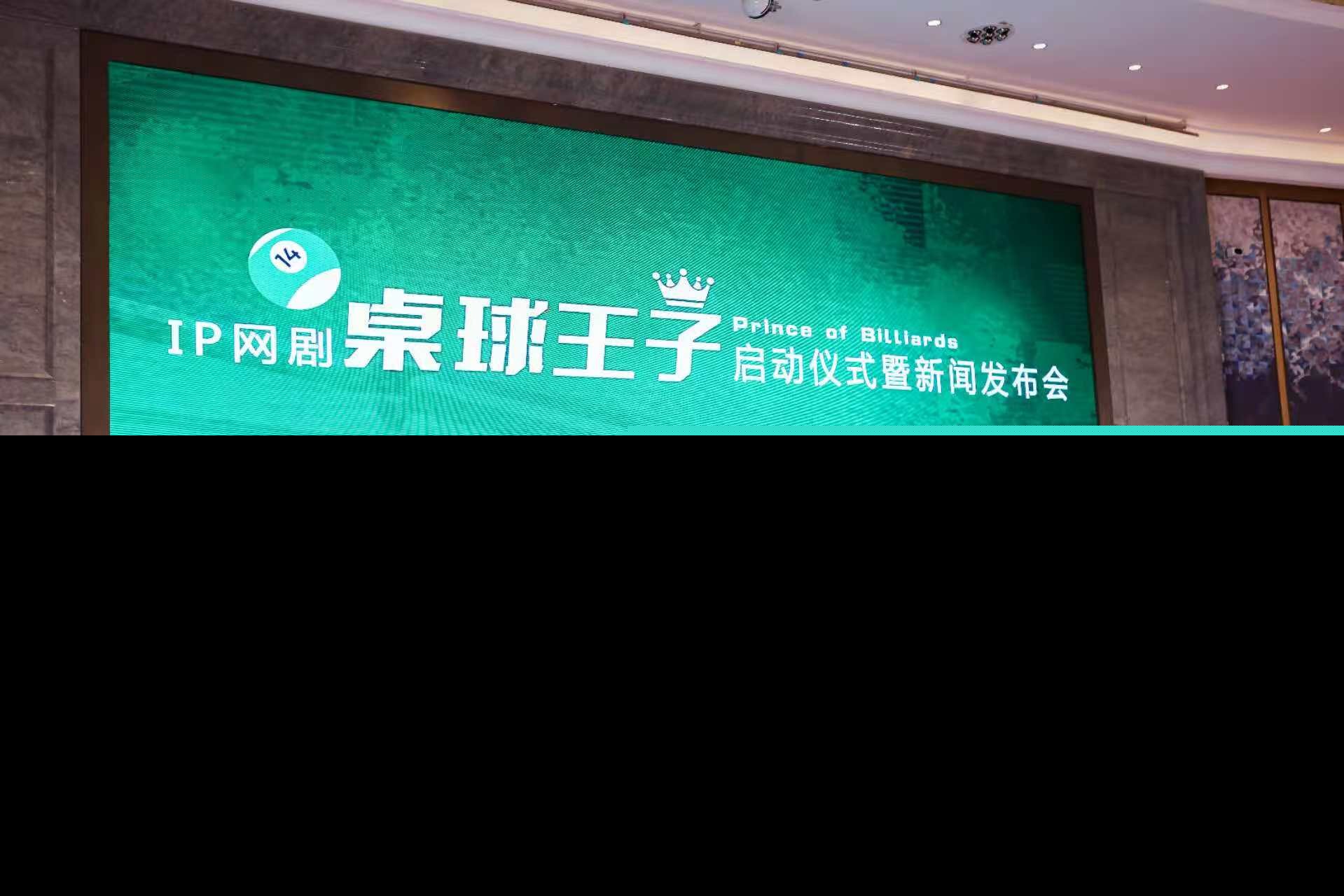 https://img2.danews.cc/upload/images/20250115/67835b19a8dac52fd43b10e210f17cb4.jpg
