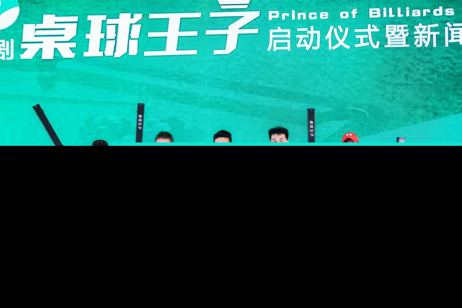 https://img2.danews.cc/upload/images/20250115/7cee0914e454878b8a0cc1c5ab4e6ace.jpg
