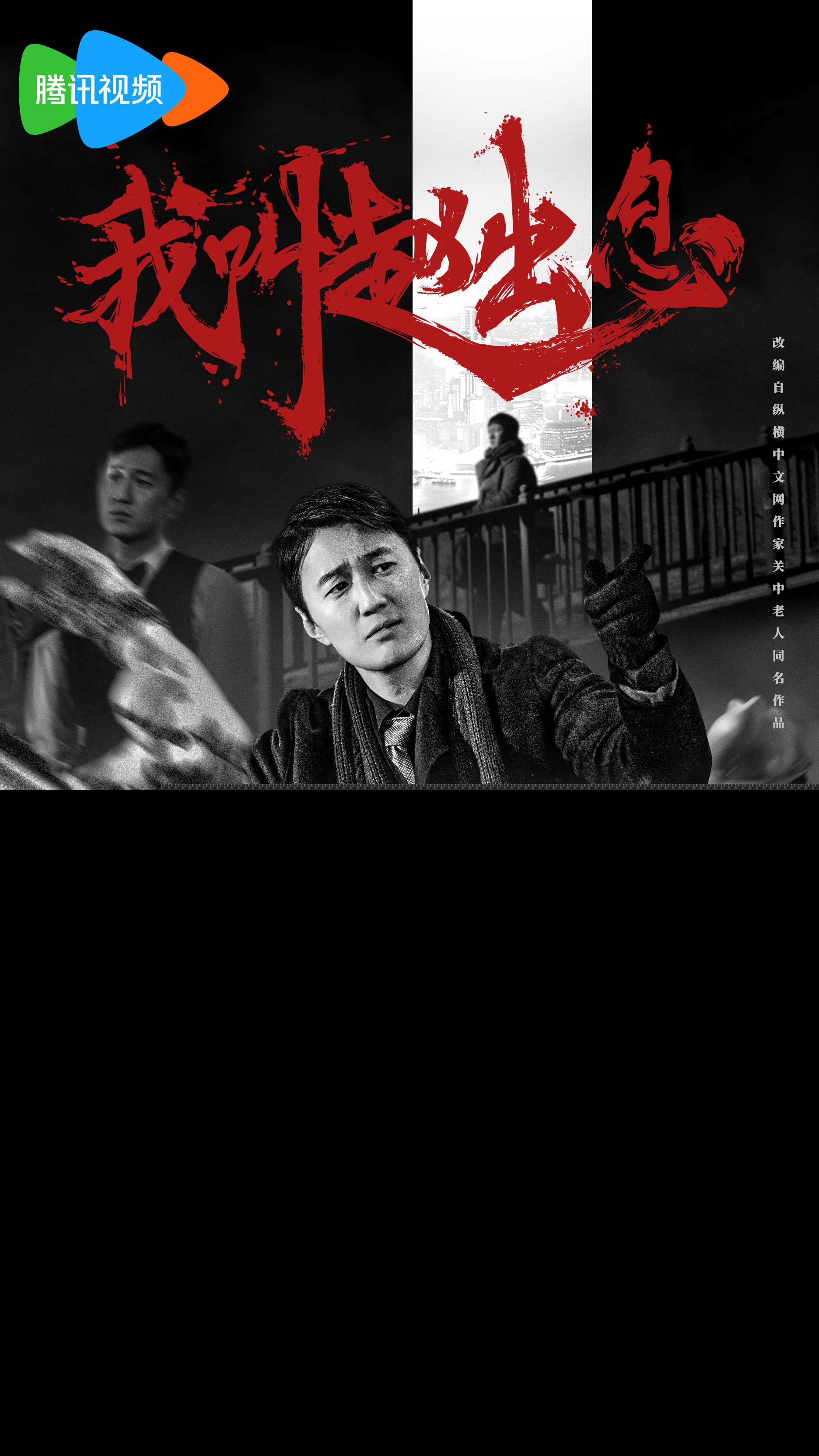 海报.jpg