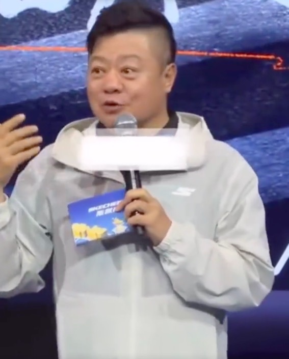 马东说自己的偶像是成毅老师 喊话成毅一起走走