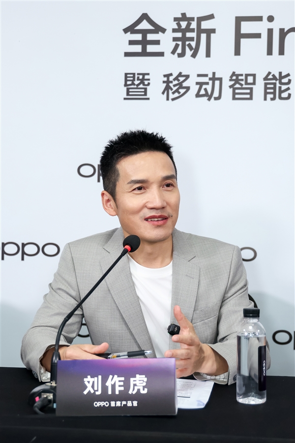刘作虎：OPPO不做能打电话的相机 只做拍照最好的手机