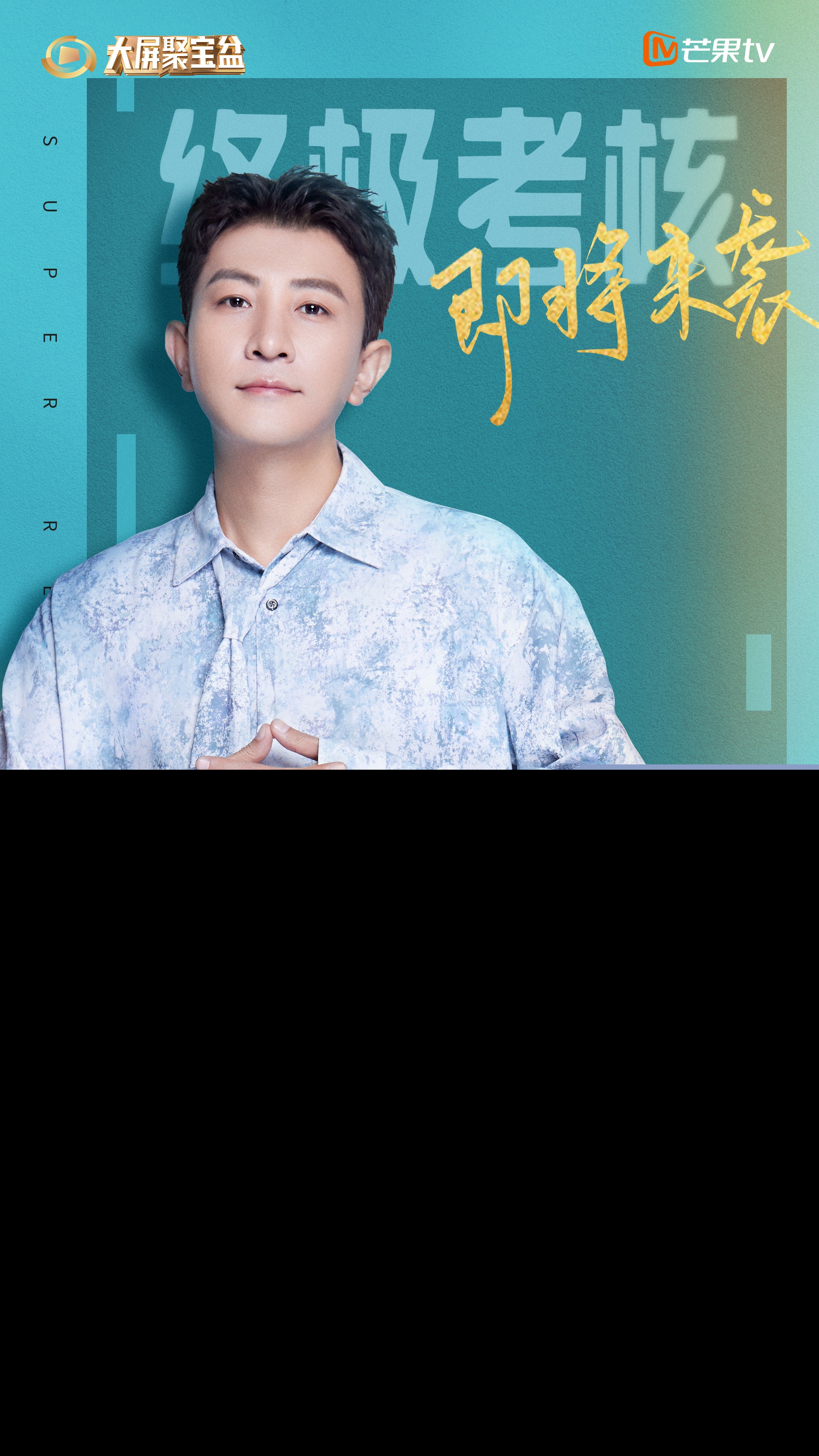 大左.jpg