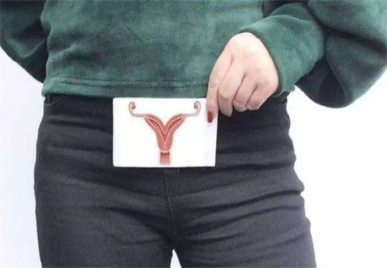 女性如何保养子宫？哪些行为最易伤害子宫健康