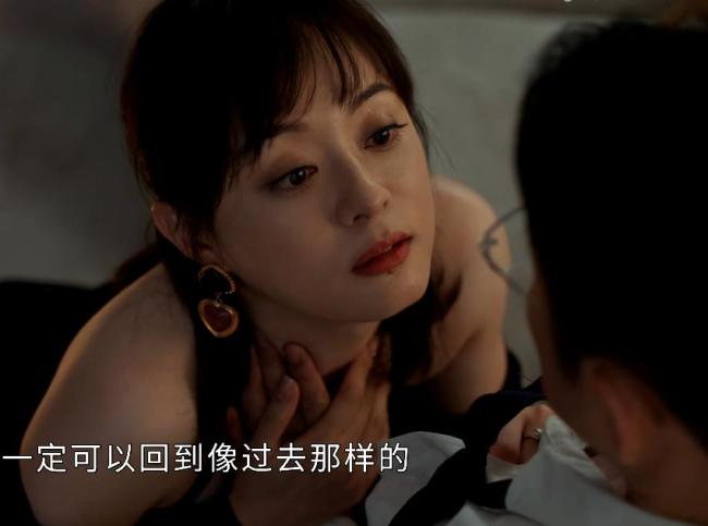 《蛮好的人生》为何遭差评 剧情与人设引发争议