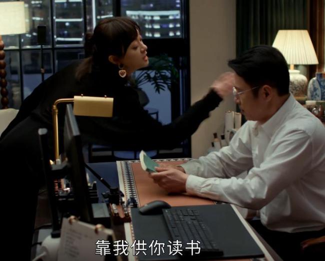 《蛮好的人生》为何遭差评 剧情与人设引发争议
