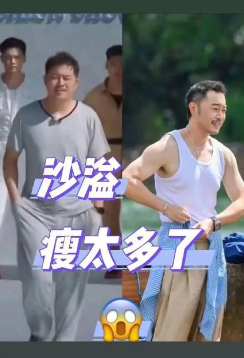 沙溢周深唱《一万个理由》 搞笑合唱笑翻全场