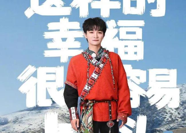 沙溢周深唱《一万个理由》 搞笑合唱笑翻全场