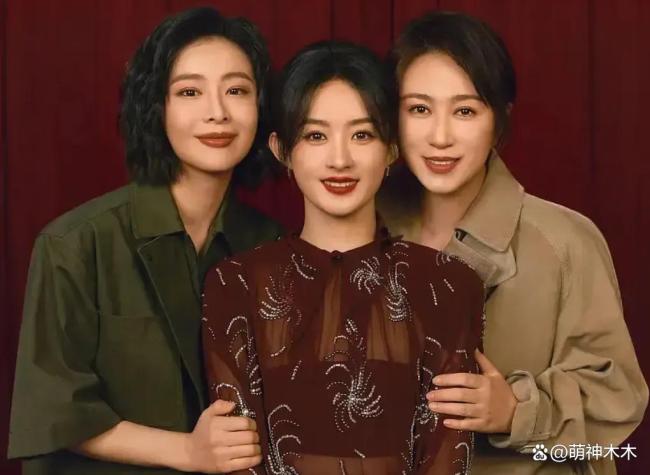 华表奖 赵丽颖 唯一80后女演员出镜引发热议