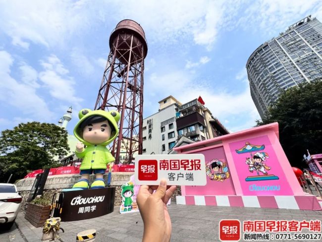 周杰伦问候南宁歌迷 演唱会出行攻略来了